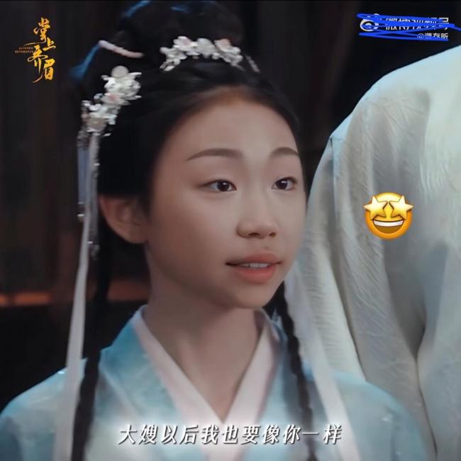 濮存昕外孙女遭浩繁仪容恶评 星四代出谈引争议